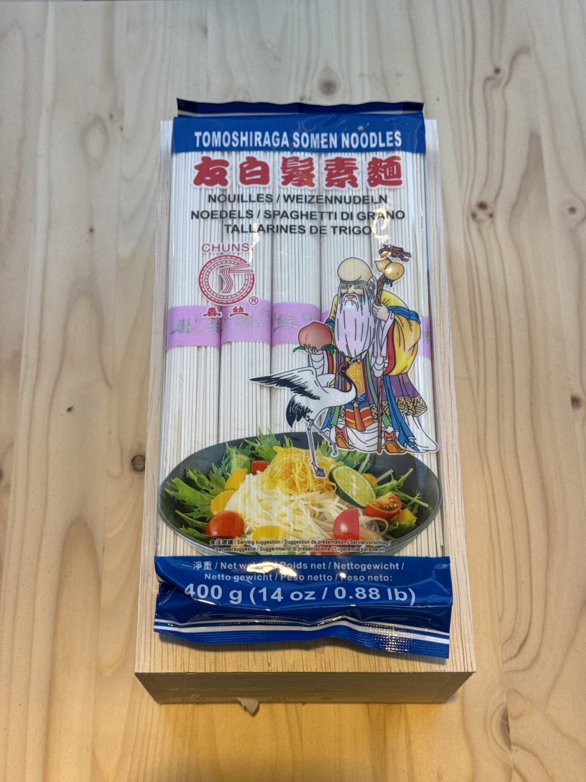 Tomoshiraga Somen noodles 400g