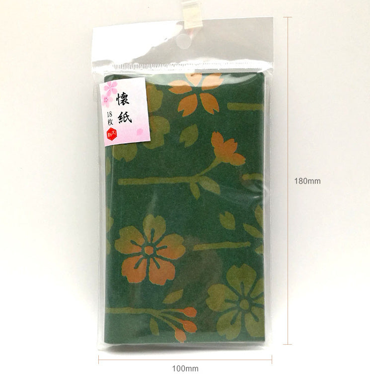 Japanese Kaishi Letter Paper/ Creative Paper Green 18pcs 14.5*17.5 cm