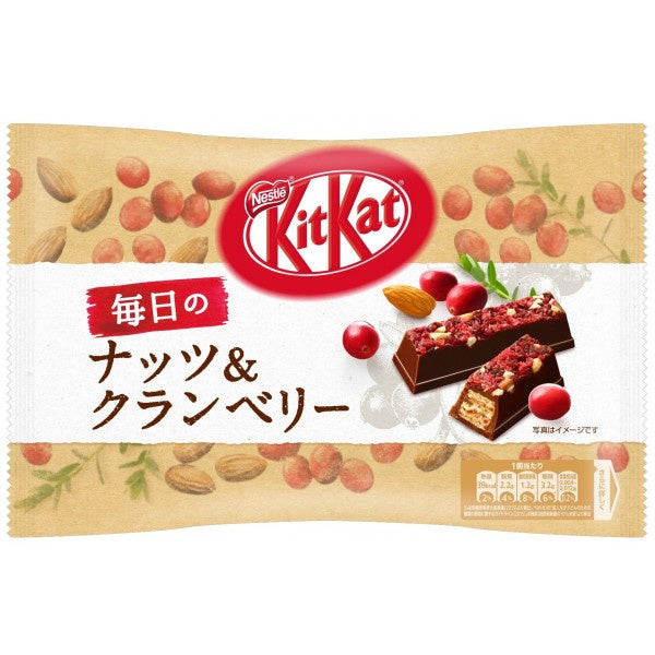 KitKat Rich Everyday Nuts & Cranberry