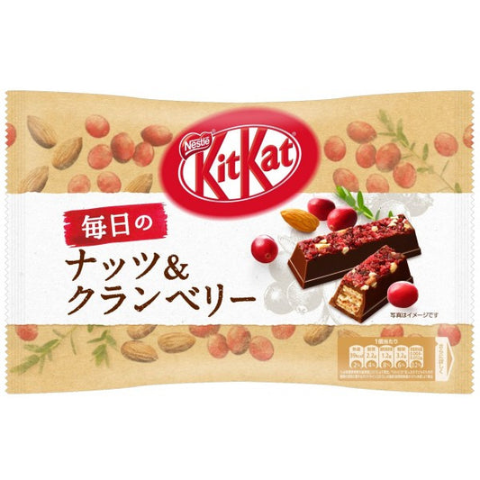 Kit Kat Rich Everyday Nuts & Cranberry