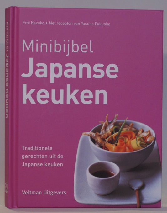 Mini bijbel Japanse Keuken