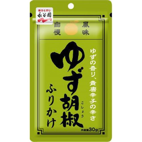 Yuzu Kosho Furikake 30g