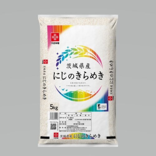 Kitoku Shinryo Ibaraki Niji No kirameki 5kg