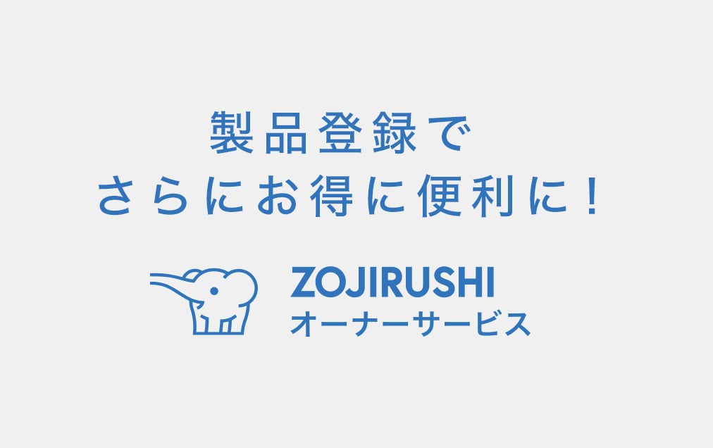 ZOJIRUSHI Rice Cooker Gokumetsu-Taki, 10 cups/220-230V, NS-Y