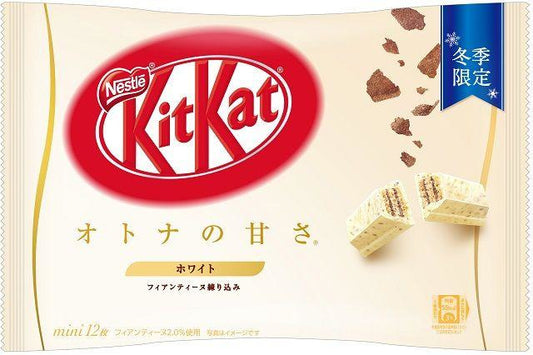 KitKat Otona no Amasa Cookies and Cream 12pcs