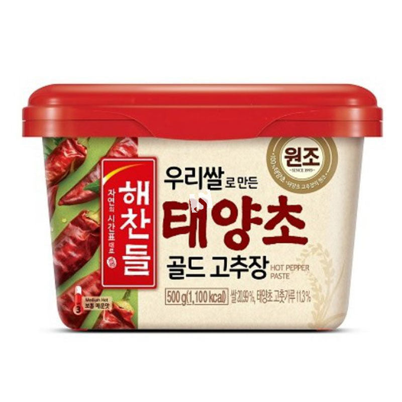 Korean Red Pepper Paste Extra Hot 500g