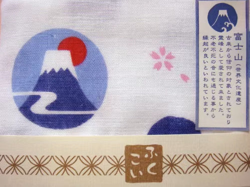 Japanese Handkerchiefs Fuji 32*89cm