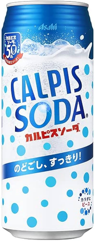 Calpis Soda 500ml