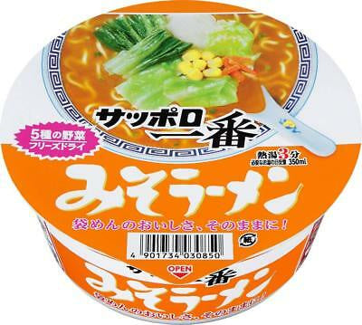 Sapporo Ichiban Miso Donburi 75g