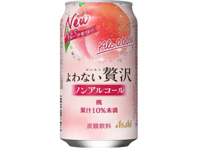 Yowanai Zeitaku Momo 350ml