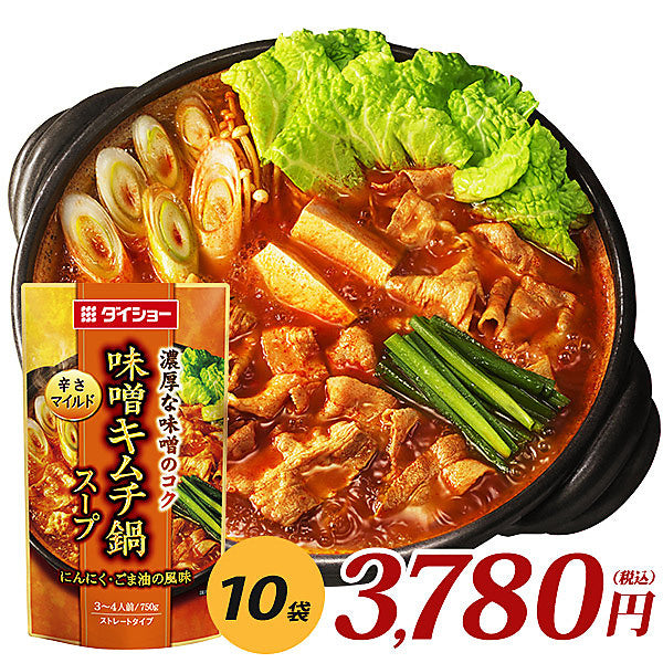 Daisho Miso Kimuchi Nabe Soup 750g