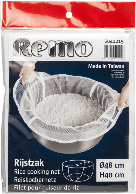 Rice Cooking Net small 48x40cm