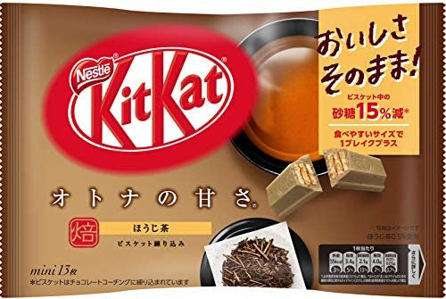 KitKat Hoji Cha Roasted Tea 13pcs