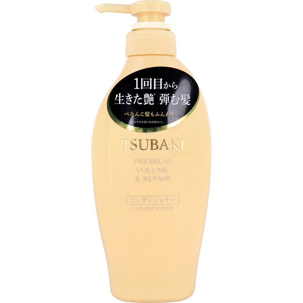 Shiseido Tsubaki Premium Repair Hair Conditioner + Shampoo 2