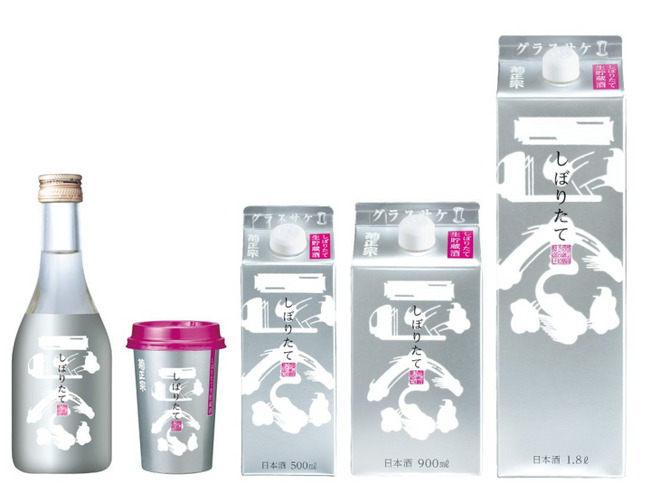 Kiku Masamune Shiboritate Nama Cho 300ml 14.5%
