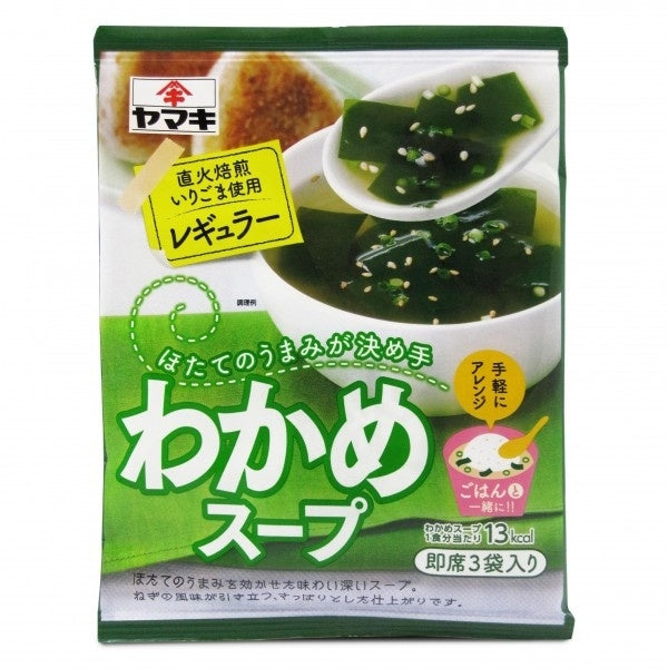 Instant Wakame Soep 15g