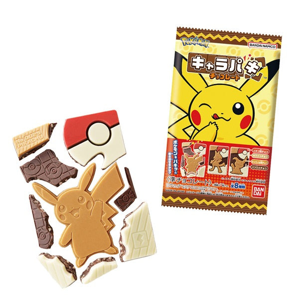 Pocket Monster Kyarapaki Choco