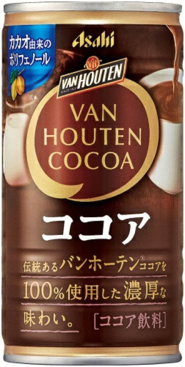 Asahi Van Houten Cocoa  185g