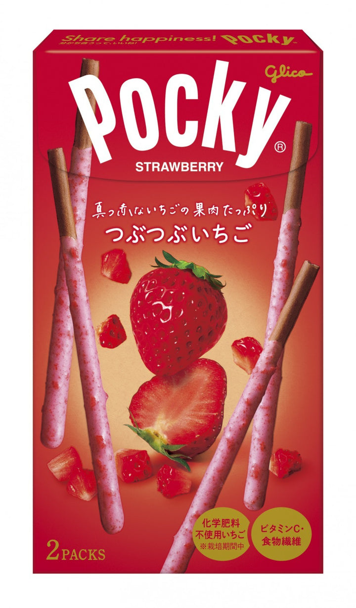 Pocky Strawberry TsubuTsubu Ichigo 2 pack