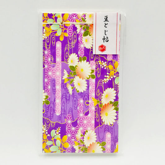 Japanese Notepad/ Mini Message Notebook (Vintage Wire Binding) Type A 6*11 cm