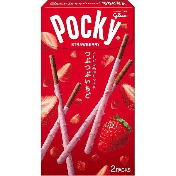 Pocky Aardbei TsubuTsubu Ichigo 2 pack