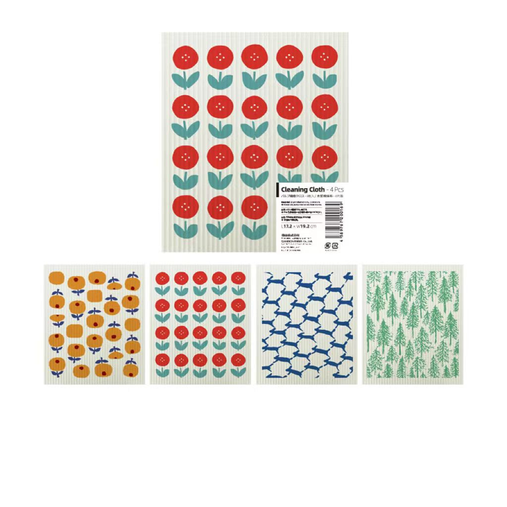 Nippon Wood Pulp Cotton Wipes Kitchen Washable Dishcloths 4pcs Set B