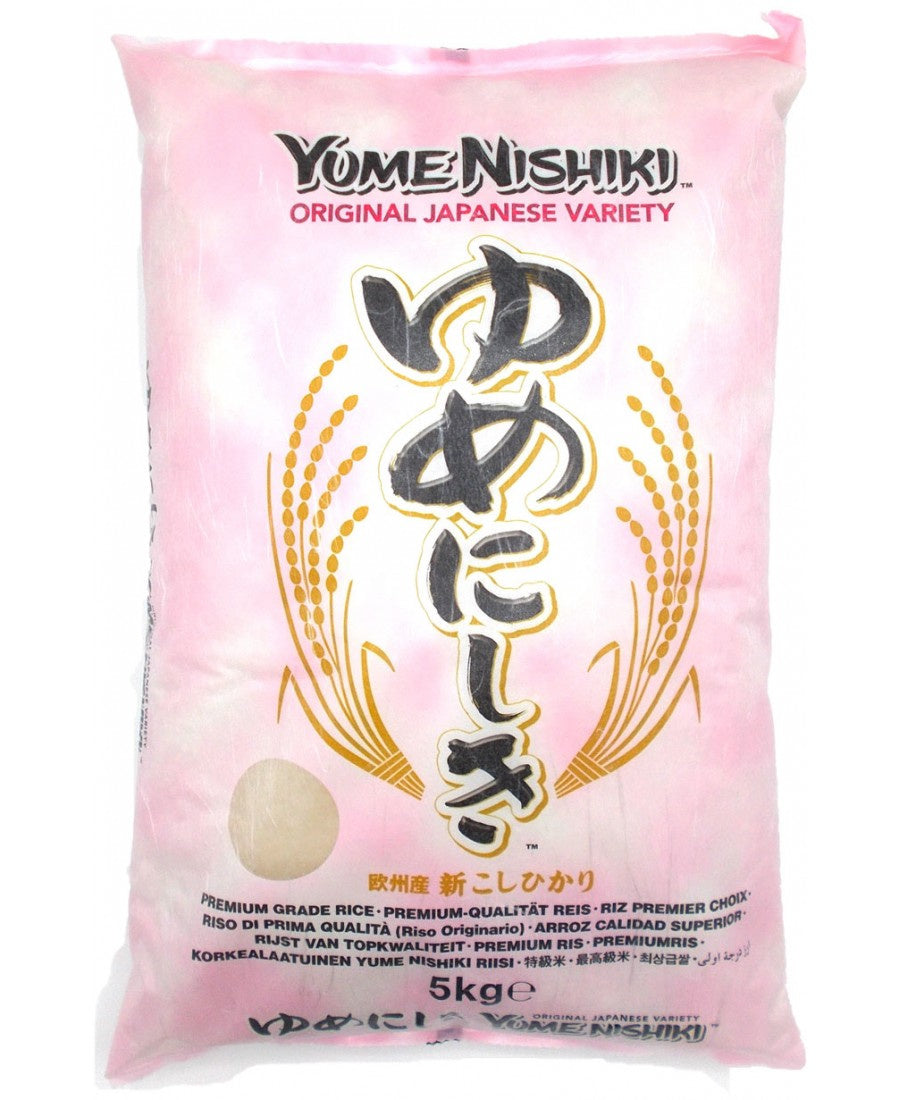 Yume Nishiki Super Premium Short Grain Rice 5kg