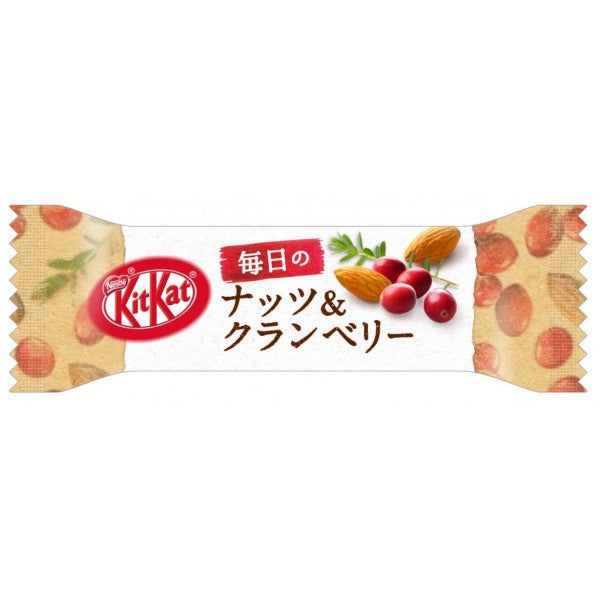 KitKat Rich Everyday Nuts & Cranberry