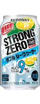 -196℃ STRONG ZERO Double Lime Shikuwasa  9% 350ml