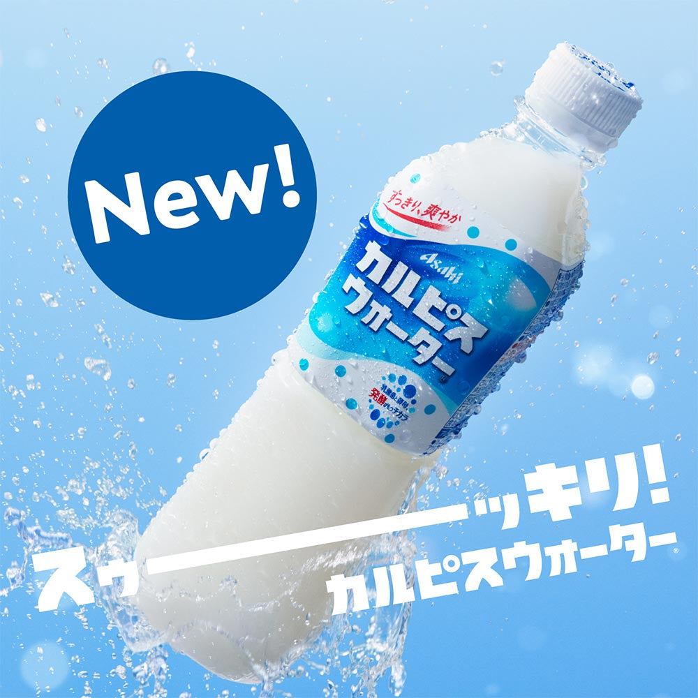 Calpis Water 500ml