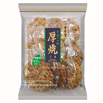 Kingodo Atsuyaki Senbei Soy Sauce Sesam Rice Cracker 157g