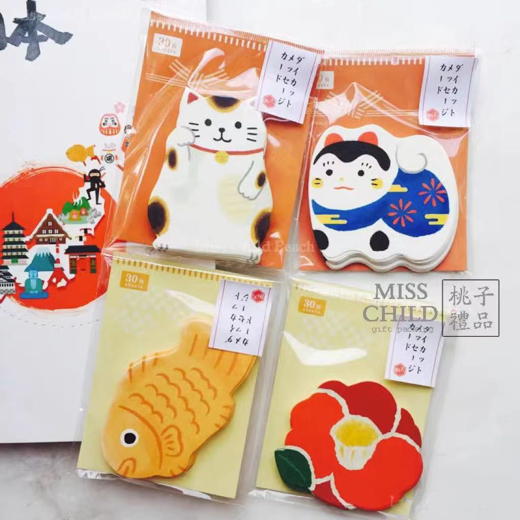 Japanese DIY Gift Message Card Dog