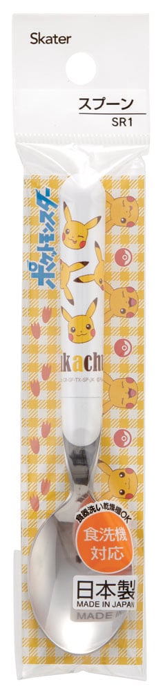 Pikachu Spoon SR1 14cm
