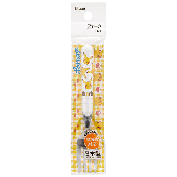 Pokemon Pikachu Fork FR1 14cm