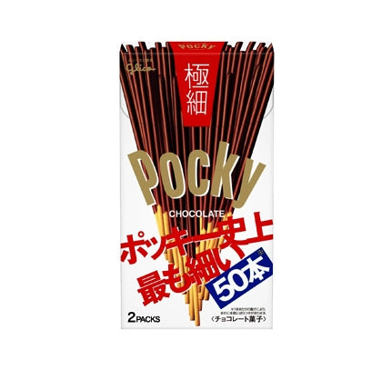 Pocky Chocolade Gokuboso Super thin