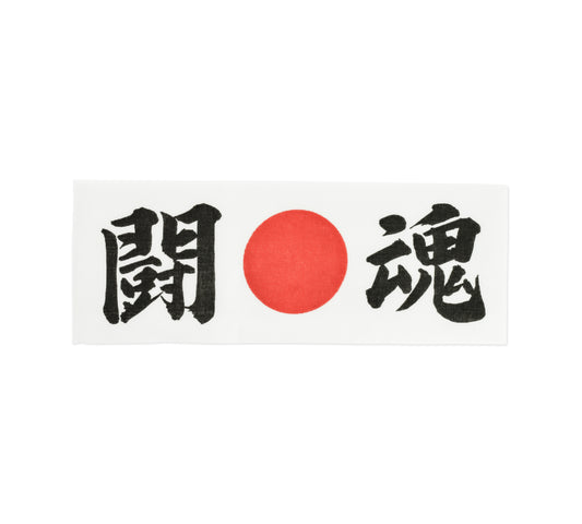 Hachimaki Tokon, Fighting Spirit