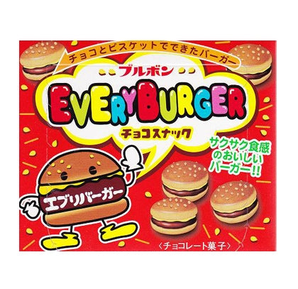 Mini Every Choco Burger