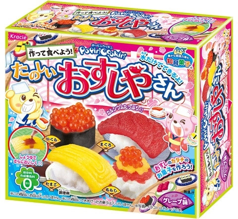 Popin Cookin Fun Sushi shop