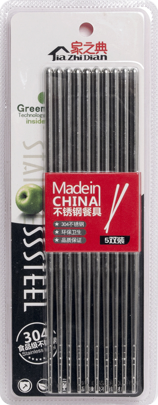 Chopsticks stainless steel 5 set