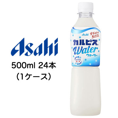 Calpis Water 500ml