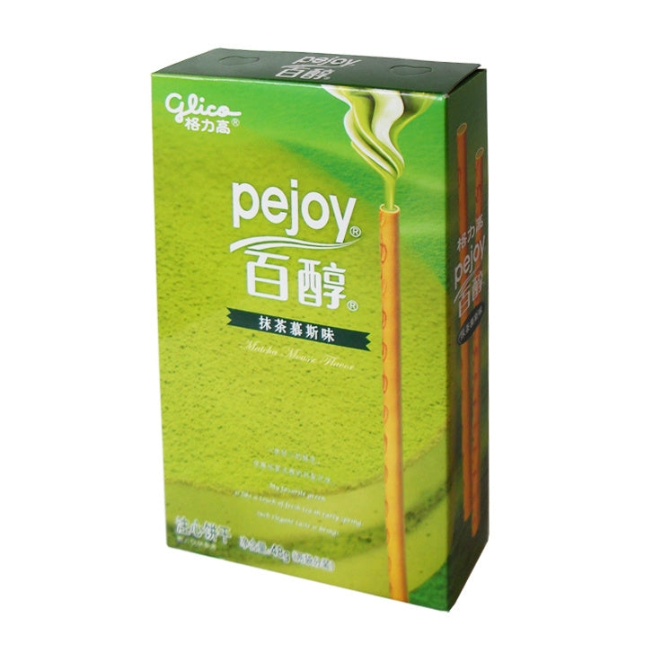 Pejoy Matcha Mousse