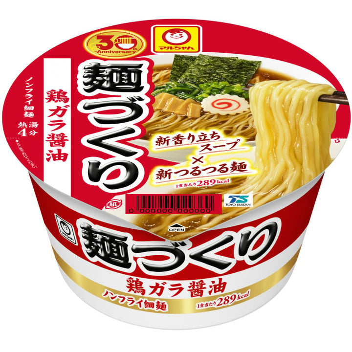 Toyo Suisan  Maruchan Menzukuri Chicken soy sauce ramen 97g