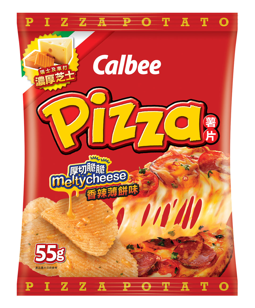 Calbee Potato Crisps Pizza Melty Cheese 55g