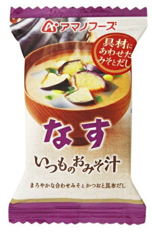Freeze-Dried Itsumo No Omisoshiru Nasu Miso Soup with Eggpla