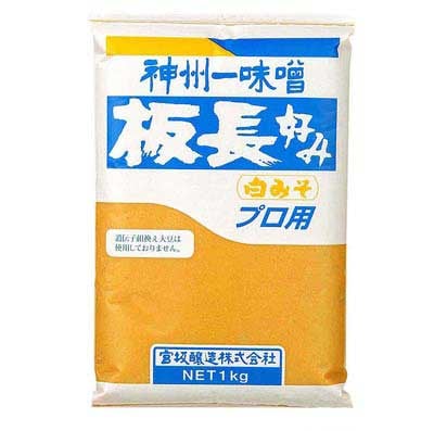 Itacho Shiro Miso (White Soy Bean Paste) 1kg