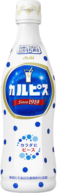 Calpis Calpico Concentrate 500ml