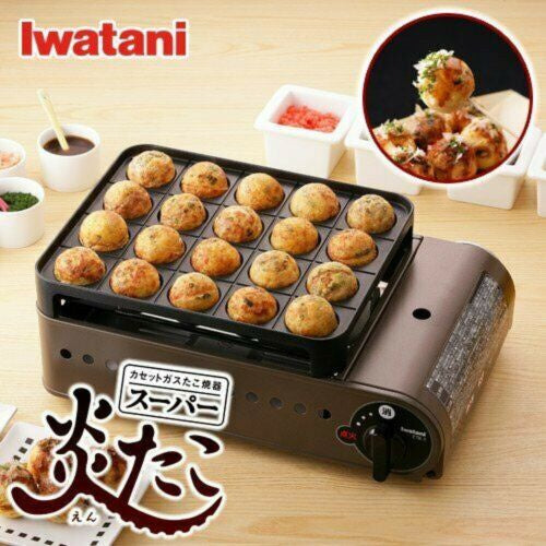 Takoyaki griller Iwatani