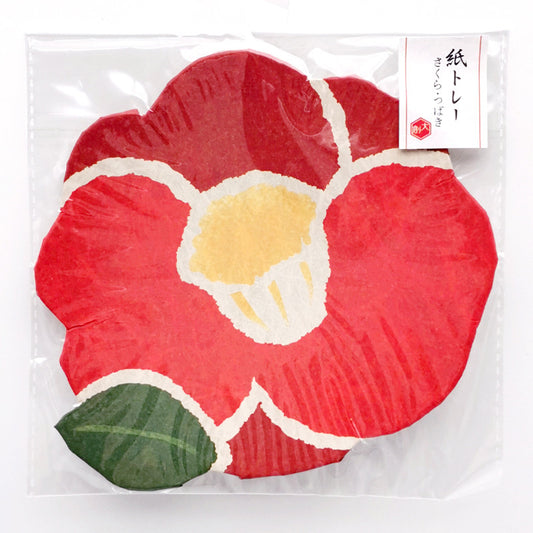 Japanese Washi Stationery/Makeups/Small Items Tray Camellia 14*15 cm