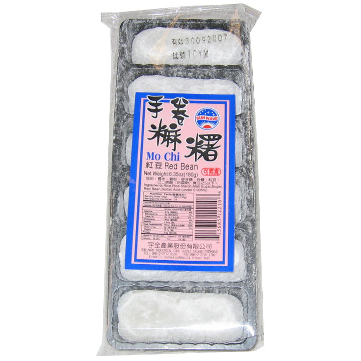 Love Flower Mochi Red bean 180g