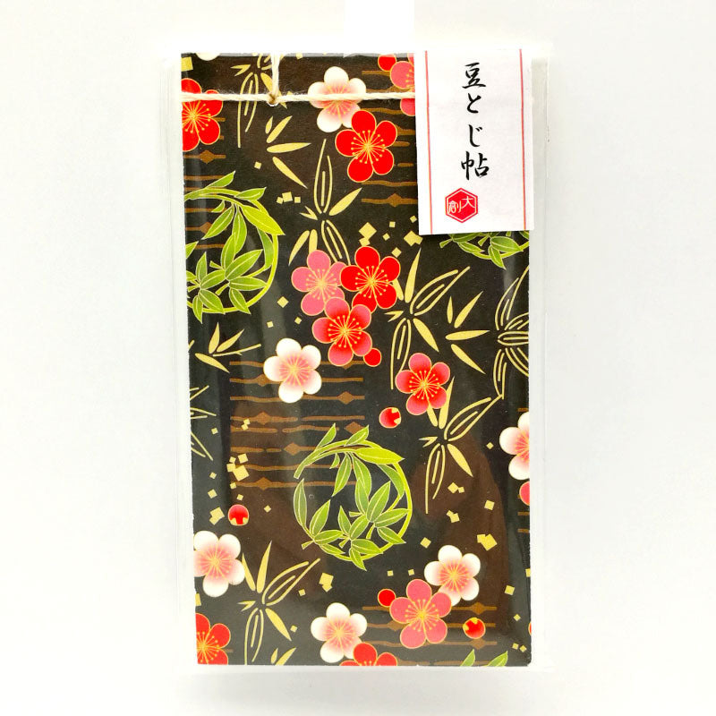 Japanese Notepad/ Mini Message Notebook (Vintage Wire Binding) Type B 6*11 cm